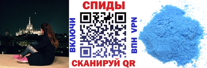 Amphetamine VHQ  Старый Крым 