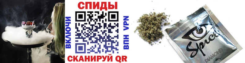 БУТИРАТ жидкий экстази  hydra ONION  Старый Крым 