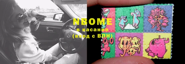 каннабис Алексин
