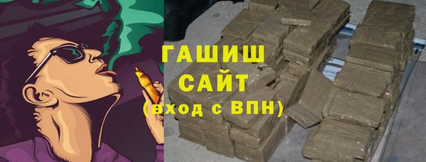 а пвп мука Алзамай