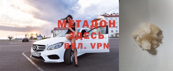 а пвп мука Алзамай