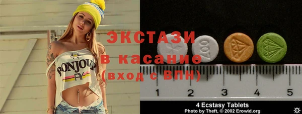 каннабис Алексин