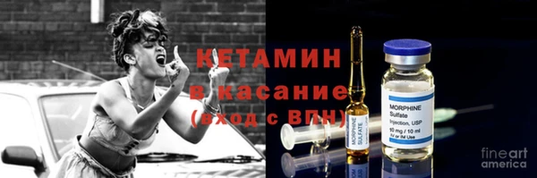 каннабис Алексин