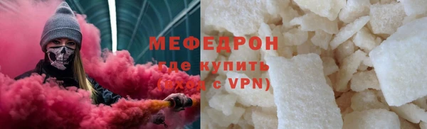 индика Алексеевка