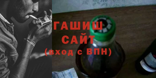 индика Алексеевка