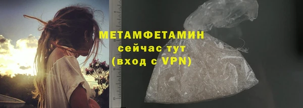 дурь Бабаево