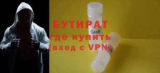 спиды Новодвинск