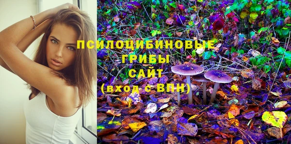 каннабис Алексин