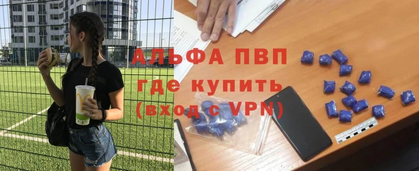 а пвп мука Алзамай