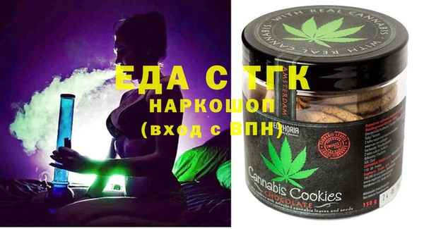 а пвп мука Алзамай