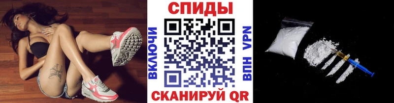 купить наркотик  Старый Крым  Первитин витя 