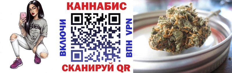 наркошоп  Старый Крым  Бошки Шишки план 